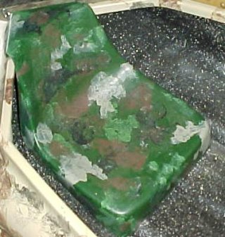 Buddy Seat